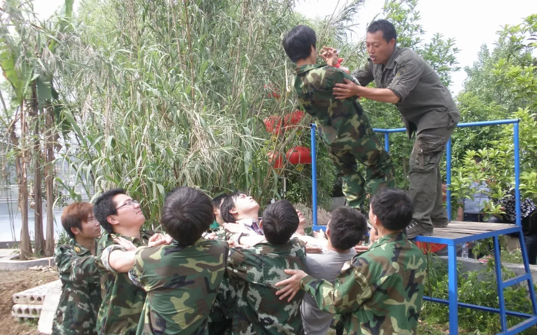 Outdoor expand training in 2012