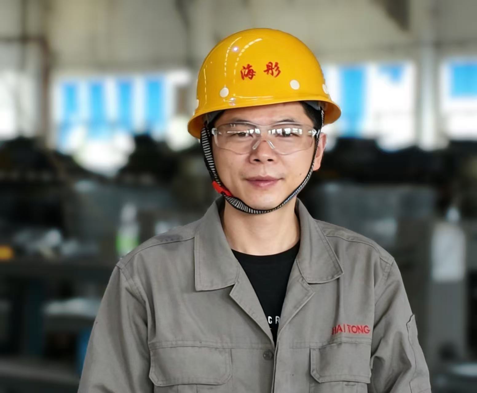 Welding expert (Deng Gang Qin)